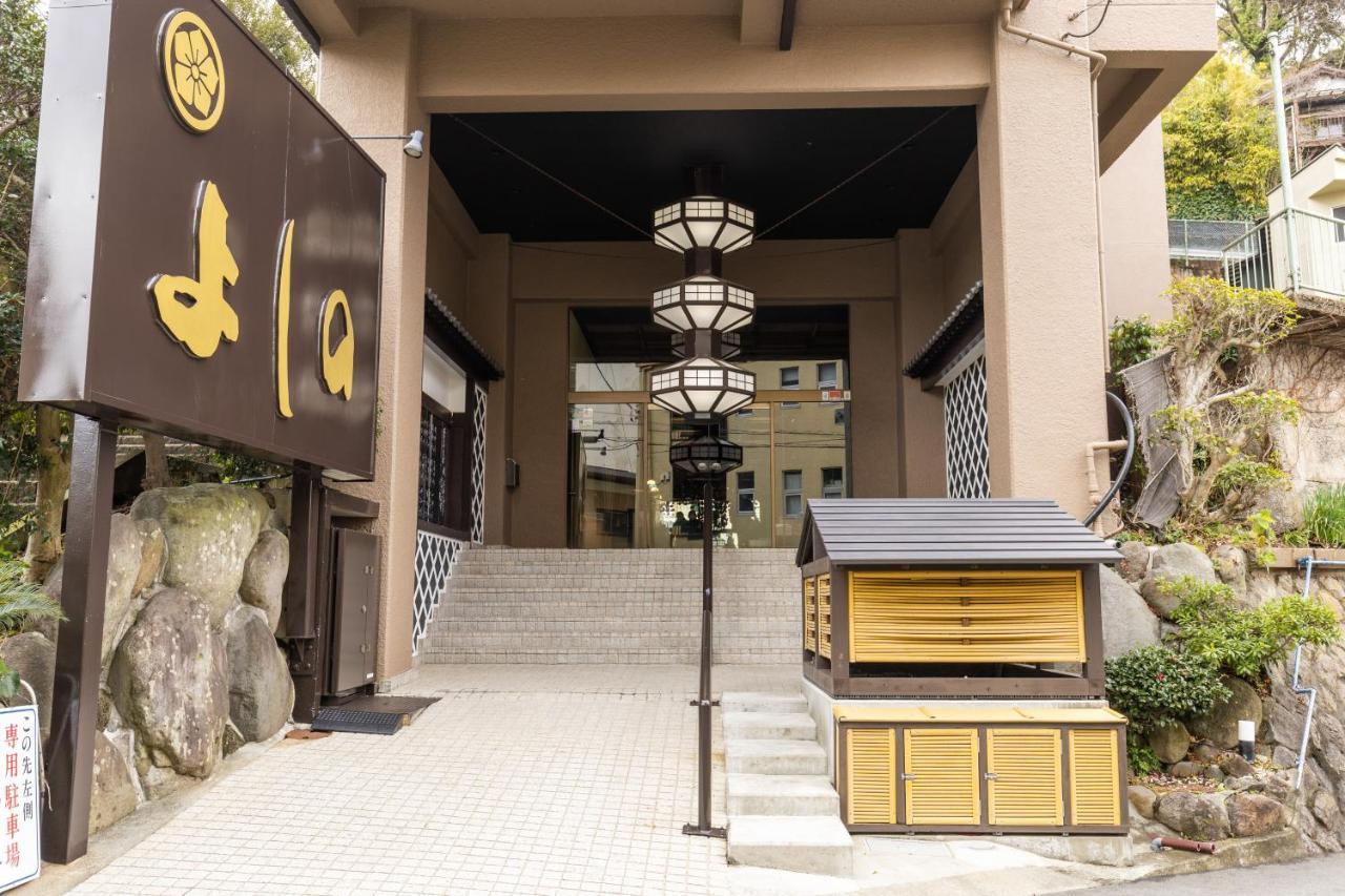 Yoshino Hotel อิโตะ ภายนอก รูปภาพ